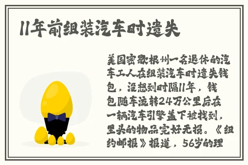 www.av榴莲视频APP