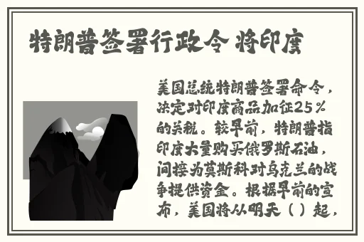 国产夏晴子视频ApP免费观看